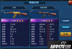 95视频,揭秘热门短视频平台的魅力与挑战